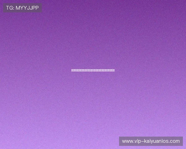 欧博真人网站的注册流程详解，轻松快速开启您的线上博彩之旅