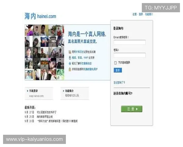 真人视讯网址官方地址有哪些可靠的入口可以立即访问避免被封号